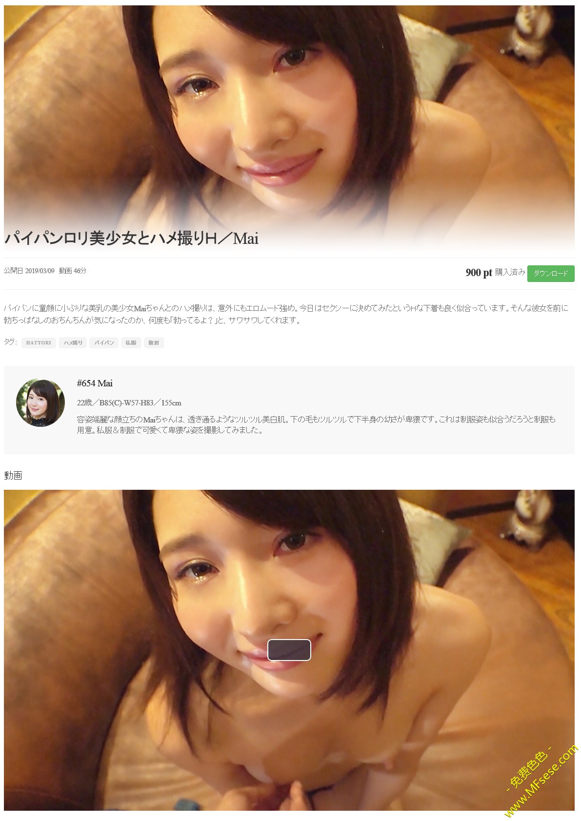 htr_011.jpg
