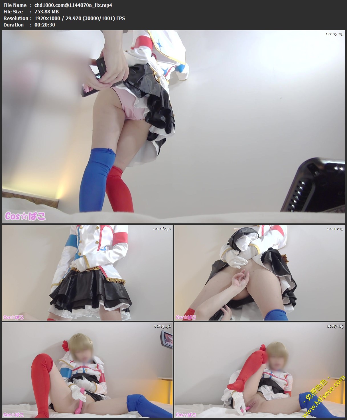 fc1144070a_fix.mp4.jpg