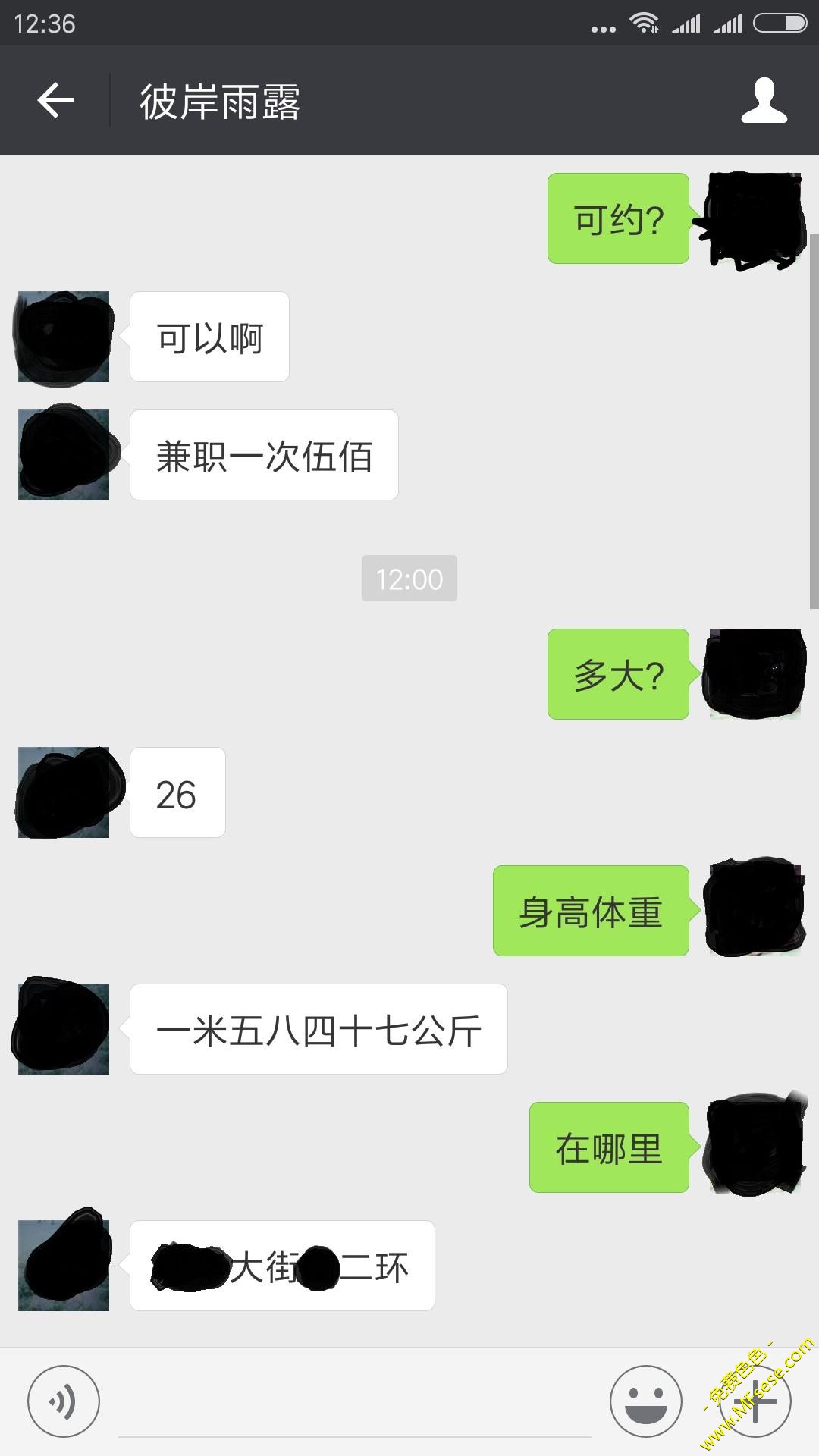 2db81e58686f14126c747d7f023c3af7.jpg