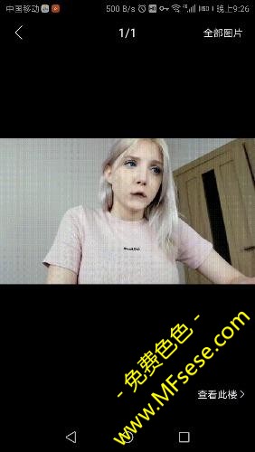 9f2b3cf07c4c7ff62a9c99293b53132d.jpg