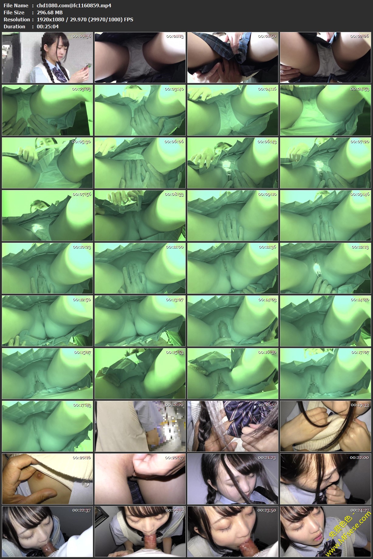 fc1160859_2.mp4.jpg