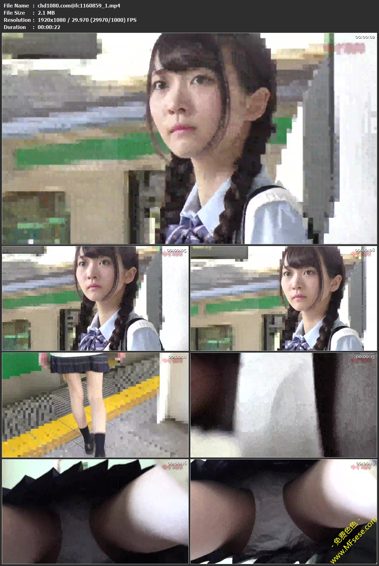fc1160859_1.mp4.jpg