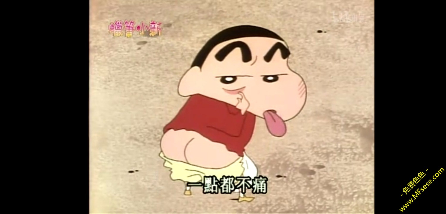 Screenshot_20190823_005331_tv.danmaku.bili.jpg