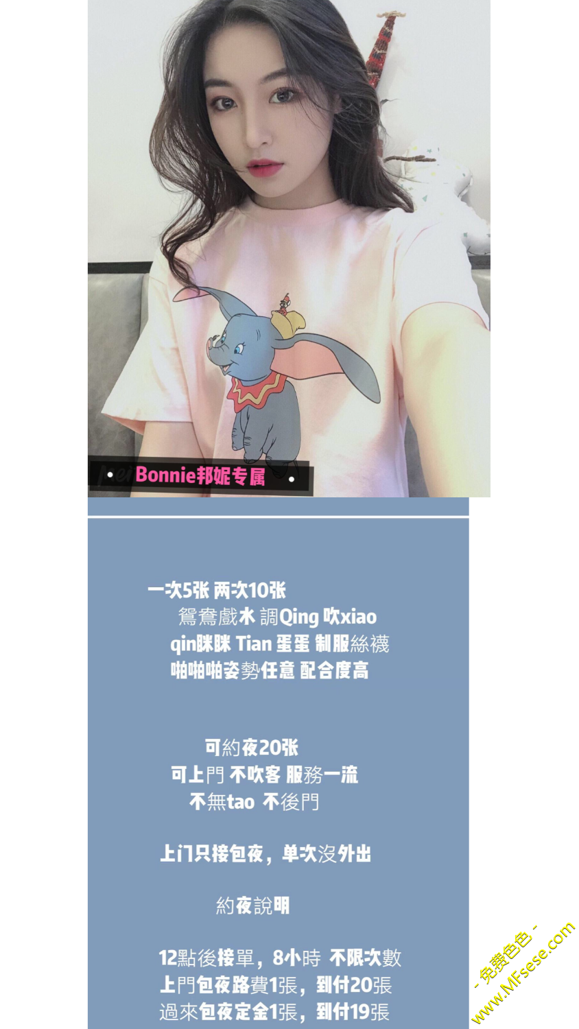 CDB28B15-40C0-44A3-BEDF-3455D94A59CA.png