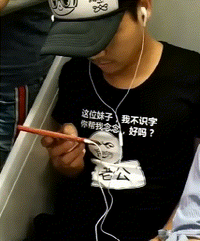 fcaad600a45d177c7d4eab2dc1245a1e.gif