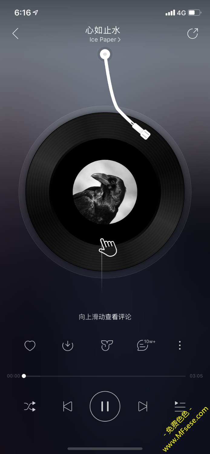 9AB603ED-B726-408A-9D79-635037849D36.png