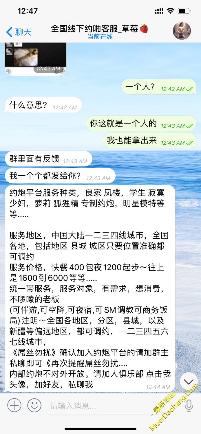 18DE605B-1B5B-4F73-A24A-983D540F3B01.png