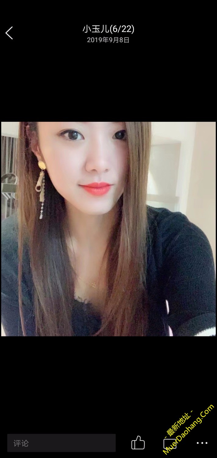 Screenshot_20191110_103738_com.tencent.mobileqq.jpg