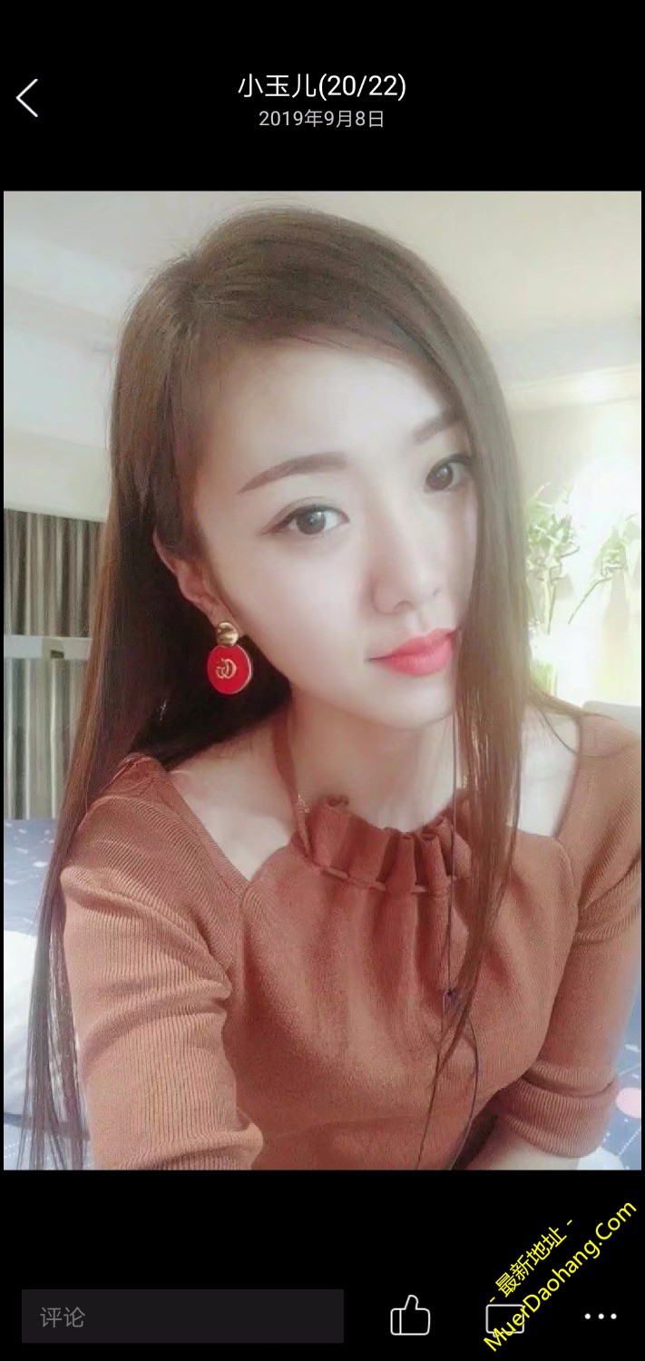 Screenshot_20191110_103749_com.tencent.mobileqq.jpg