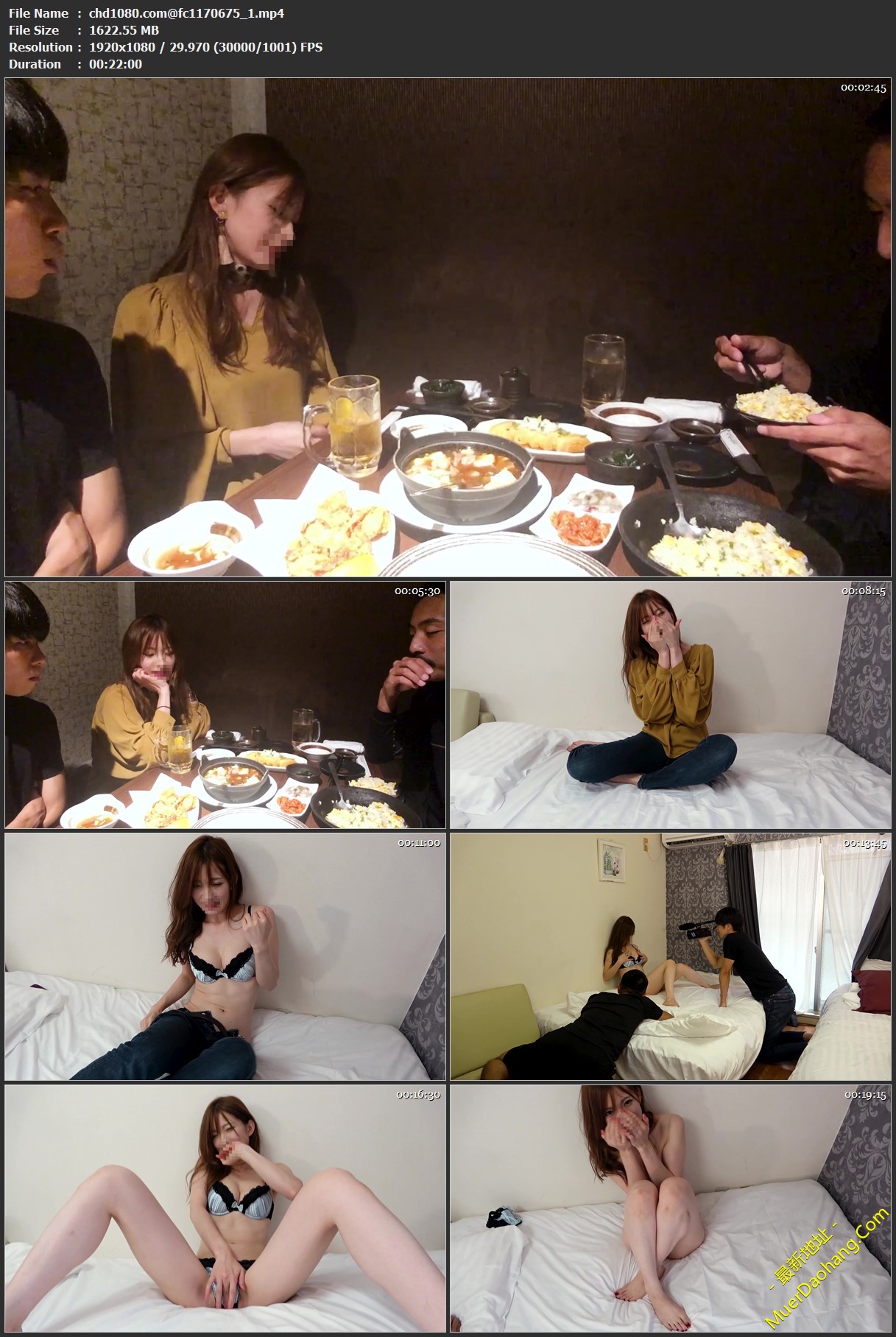fc1170675_1.mp4.jpg