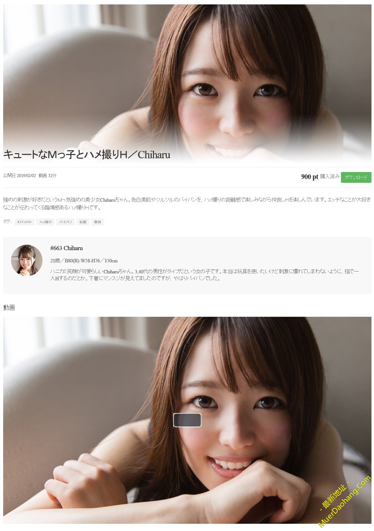 ktn_001.jpg