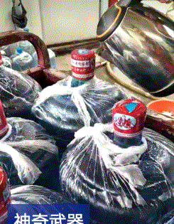 t01fbb22f1be2009ce8.gif