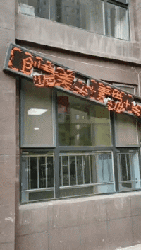 t016f83f18fb9705d16.gif