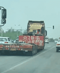 t01aa2396ee30333065.gif