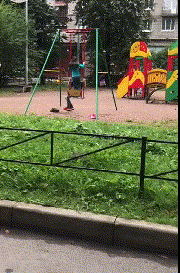t01f712cc772b179a57.gif