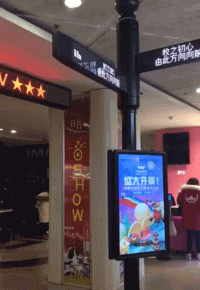 bfded25f3ef3d75d804e37cbfefdcc81.gif