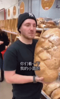 c235b1af2c0708f0d467c6424bcf8302.gif