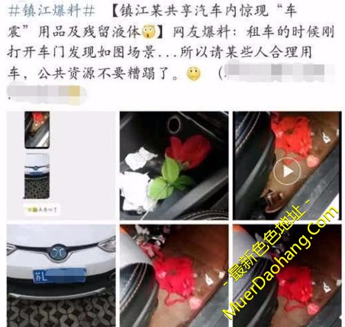0f9ad1740912d9fa587af81fbbf29527.jpg