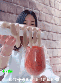 t01f62679e541ff5745.gif