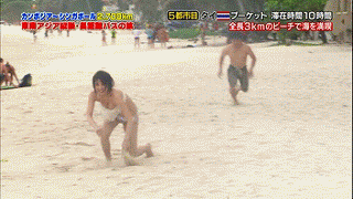 738b99c03308f087b775be6b332b4afe.gif
