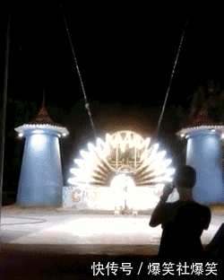t01d0e48b4658aed066.gif