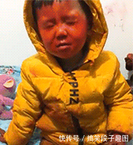 t01a1007258c32ef1b0.gif