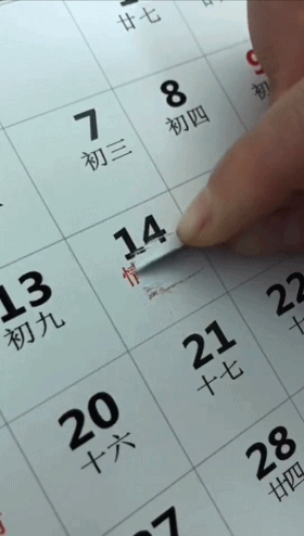 0d5a7f64321140e2241cb2b16ec01f98.gif