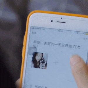 133d7dfbfa8b01be2a64a06f414ceb50.gif