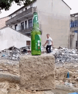 t01c5437968bc55a1bf.gif