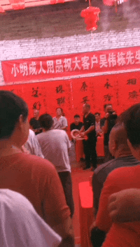 0778627b257f47b6a35b3f46f2b2fa55.gif