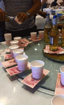 2b72f61b570d453e948db0e2d4caca82.gif