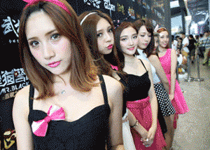 2862b46c30434440a12a29439fee99c4.gif