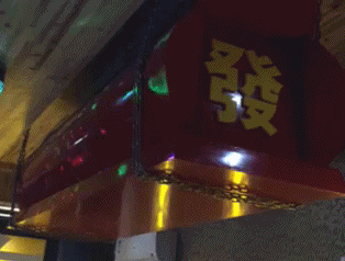 b72a69427c148e8a50158e9be149e953.gif