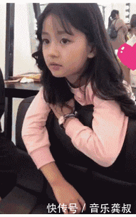 t0122c097784f778bd9.gif
