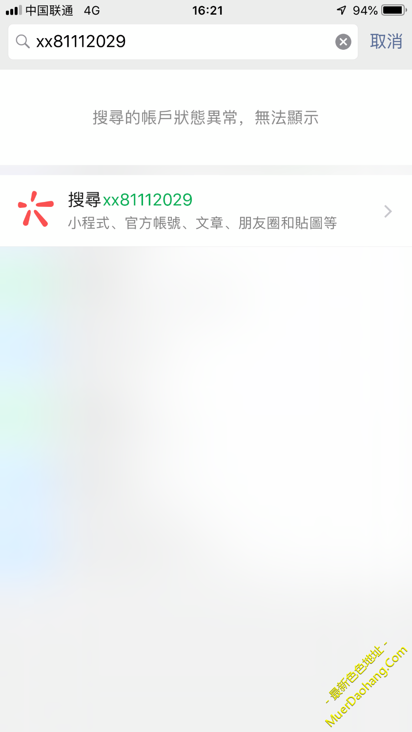 55BFB1D7-1053-464B-9A46-F513A7899760.png