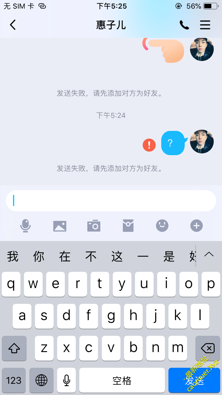 AA3C97A2-AC2F-4EDE-B8D7-36881BA4D5FC.png