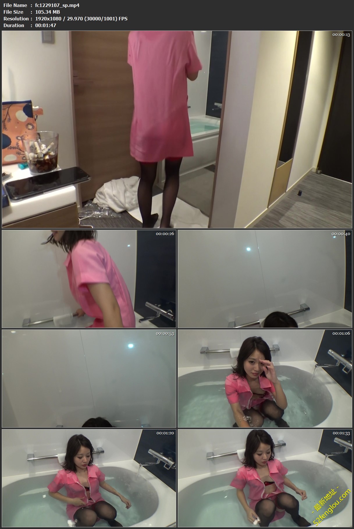 fc1229107_sp.mp4.jpg