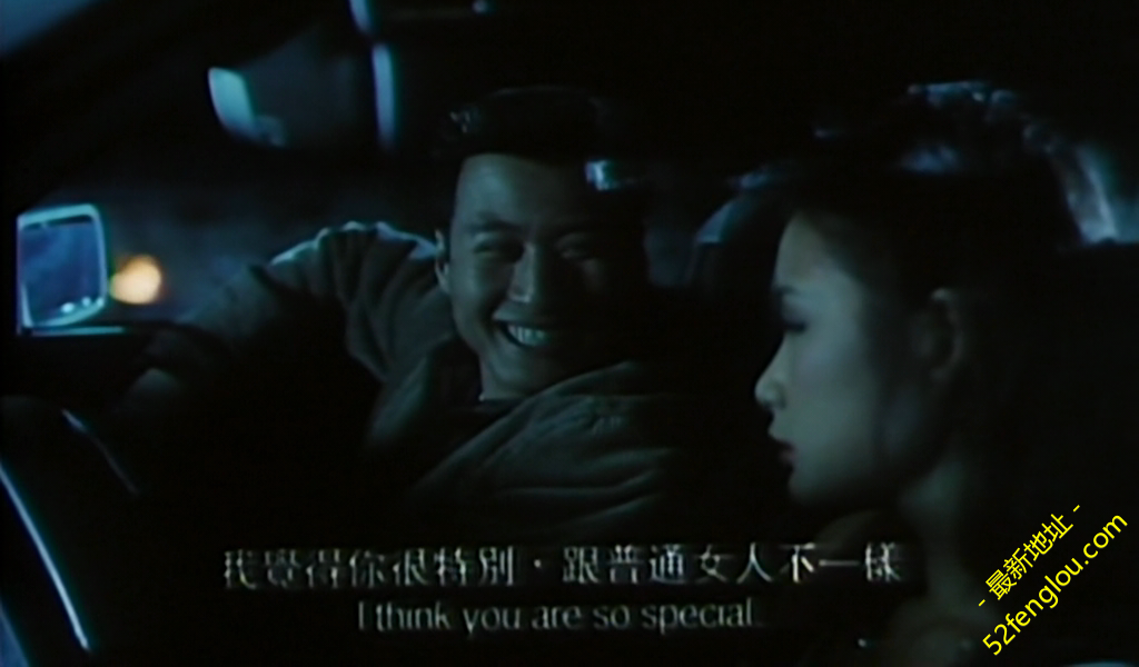 Hong.Kong.Show.Girl.1996.LD.720P.x264.10bit.DD.2.0..-FFans.mkv_20171101_111051.0.png