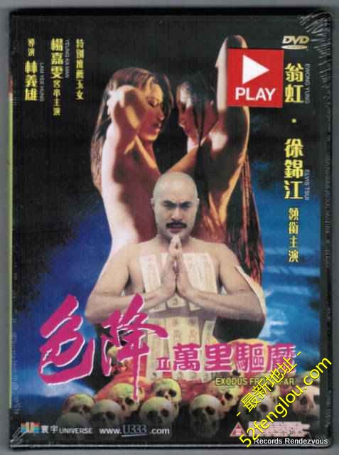 95a85a5094bce0f59a77d0fc1998f38b.jpg