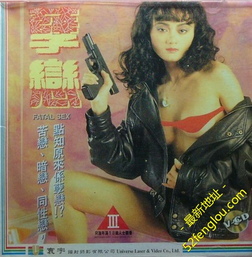 a77148c8019c237a60819f3f864b1dcc.jpg