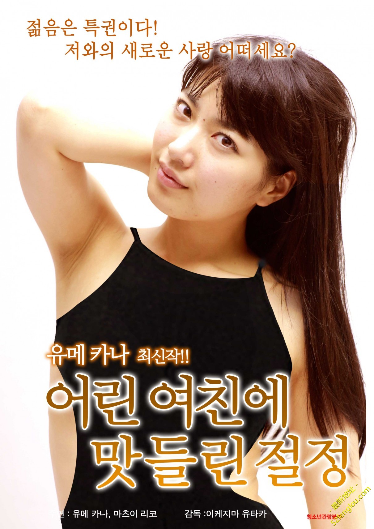 640d631d9177a8cd60ee3aa3c1a704a3.jpg