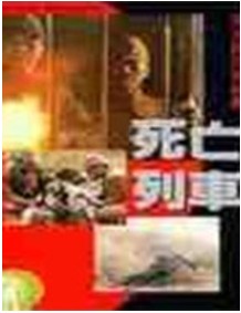 ed8d34de36103fc10570ce87f686426a.jpg