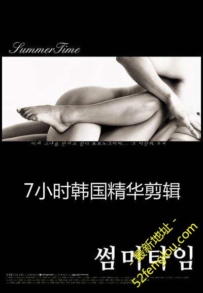 d4112cc1118f12b8076cf7dee568d0ec.jpg