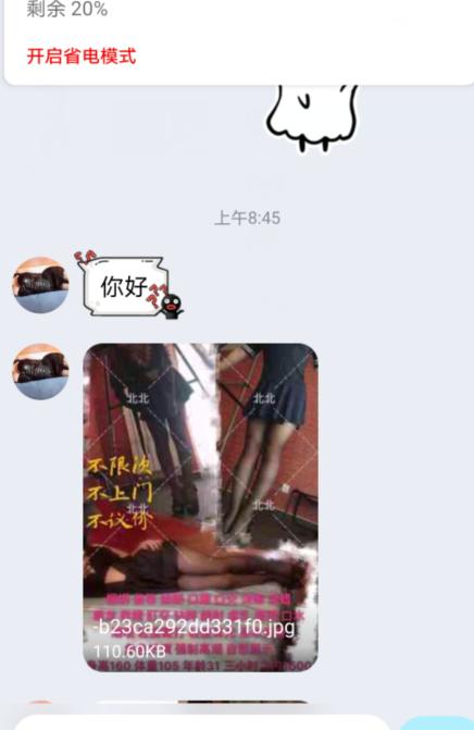 0cb3bf0063aaad8ad898da721d32b3d1.png