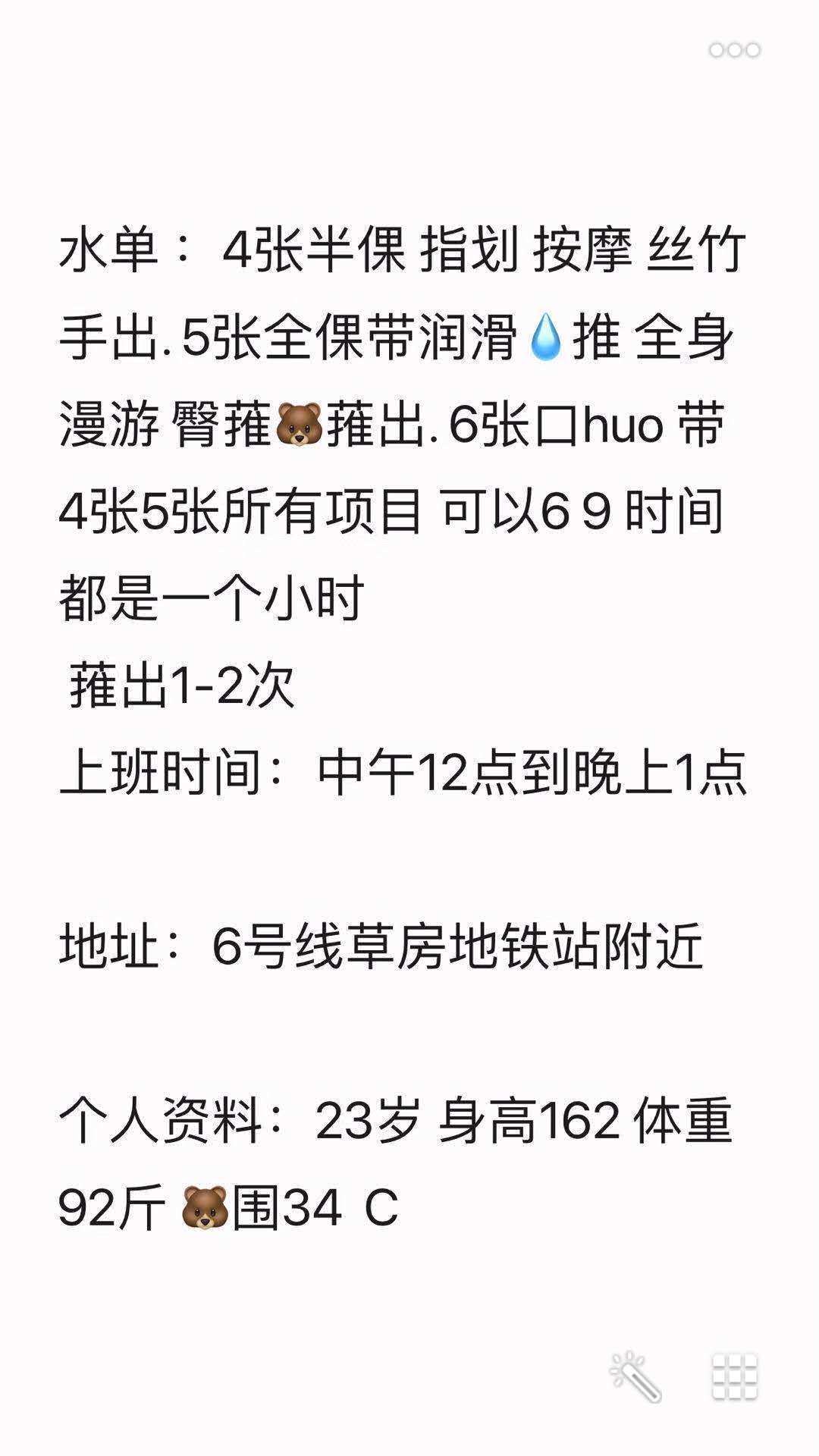 68f9dea5fffa720fb1b082fbae738f0f.jpg