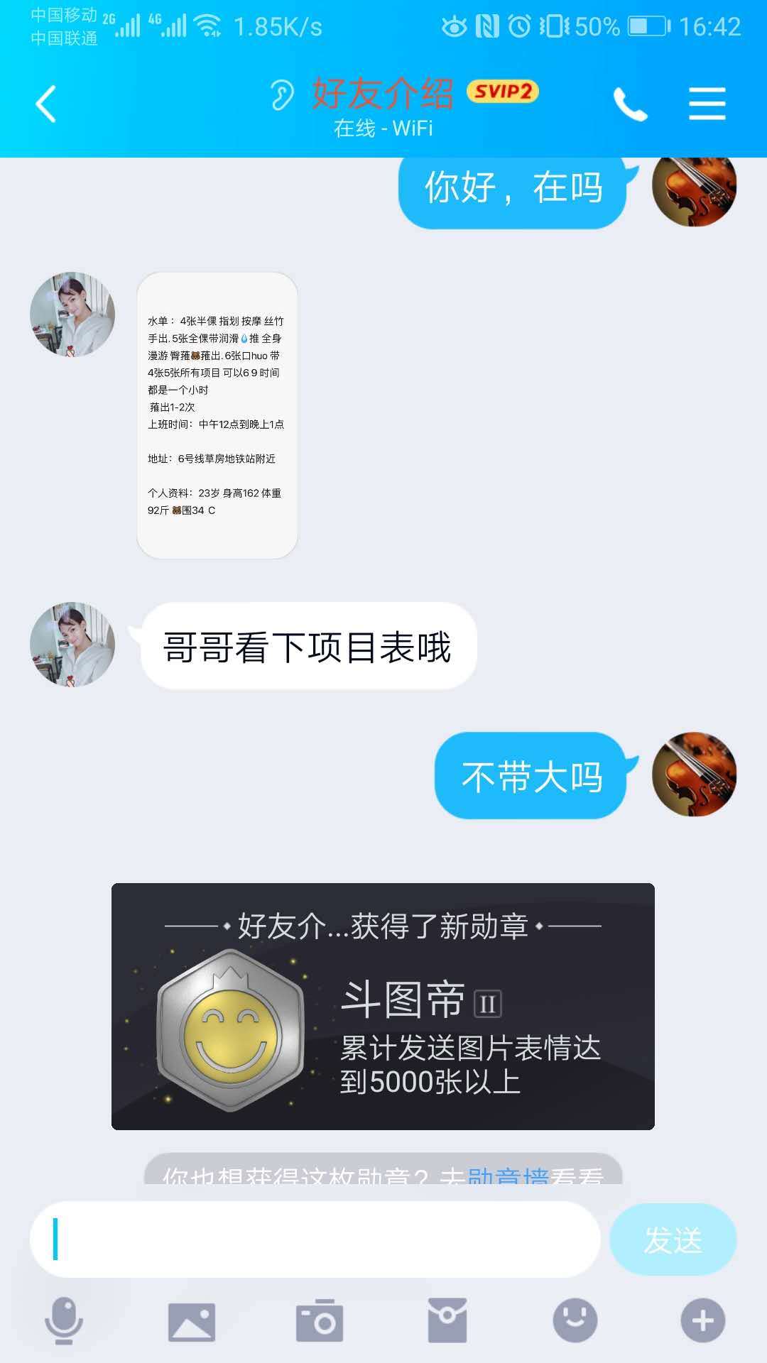5c6d953f03cfd5261dfd5034da7fba54.jpg