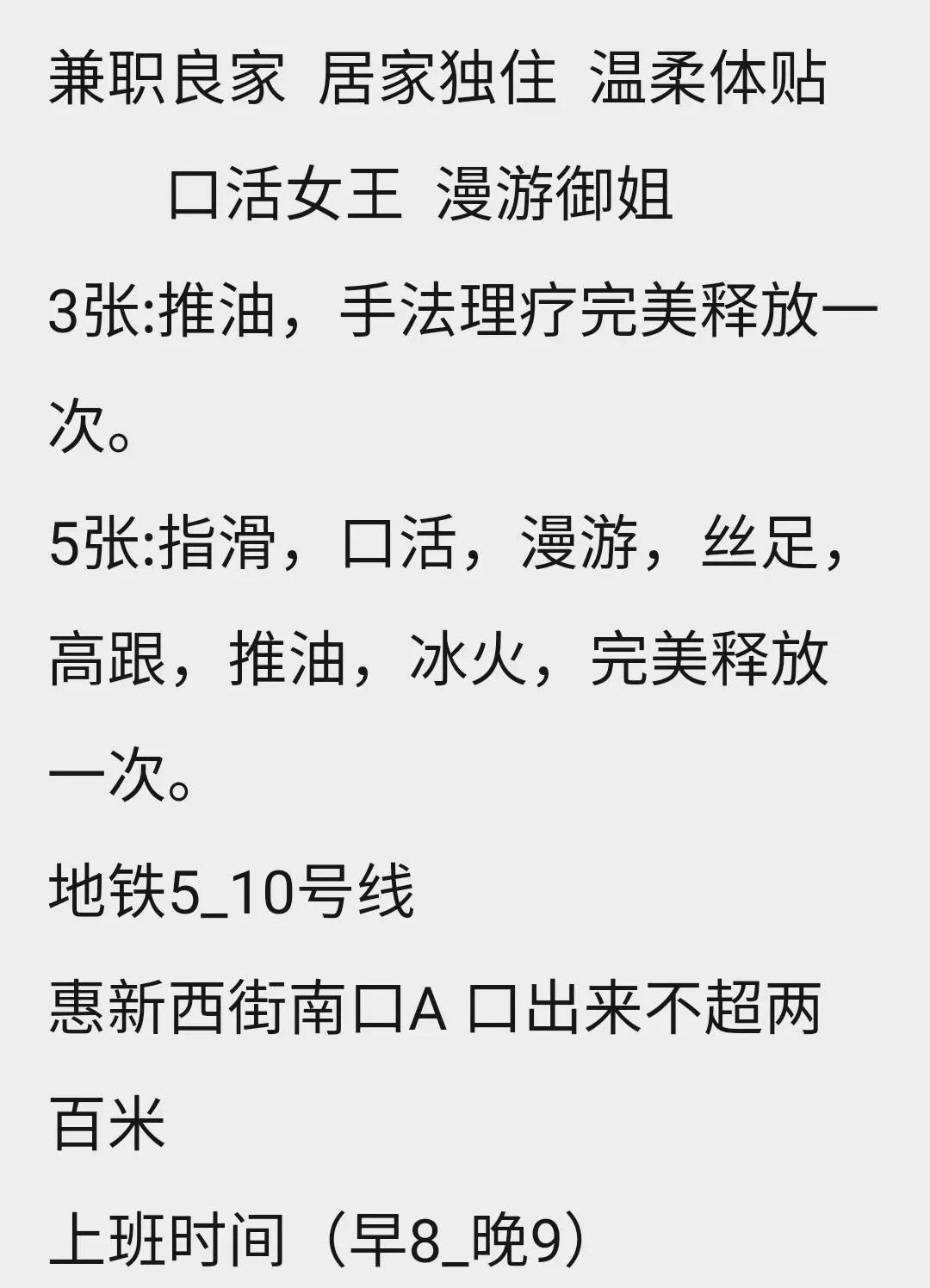 4faac365fa09a46ae8ca69abe14bee93.jpg