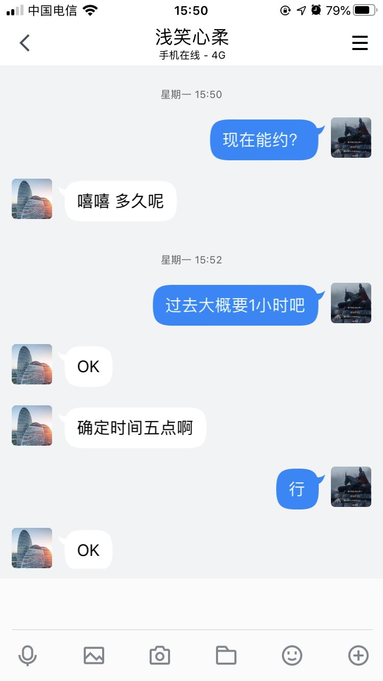 2c82a4fa9a42ae54041aee0f2816dc05.png