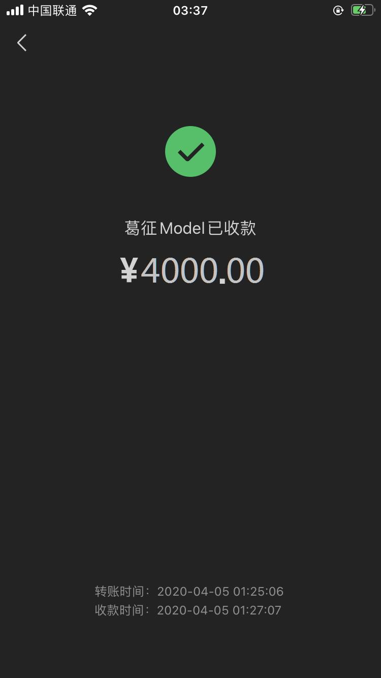 ff9e97c97f225de443875d2842642965.png