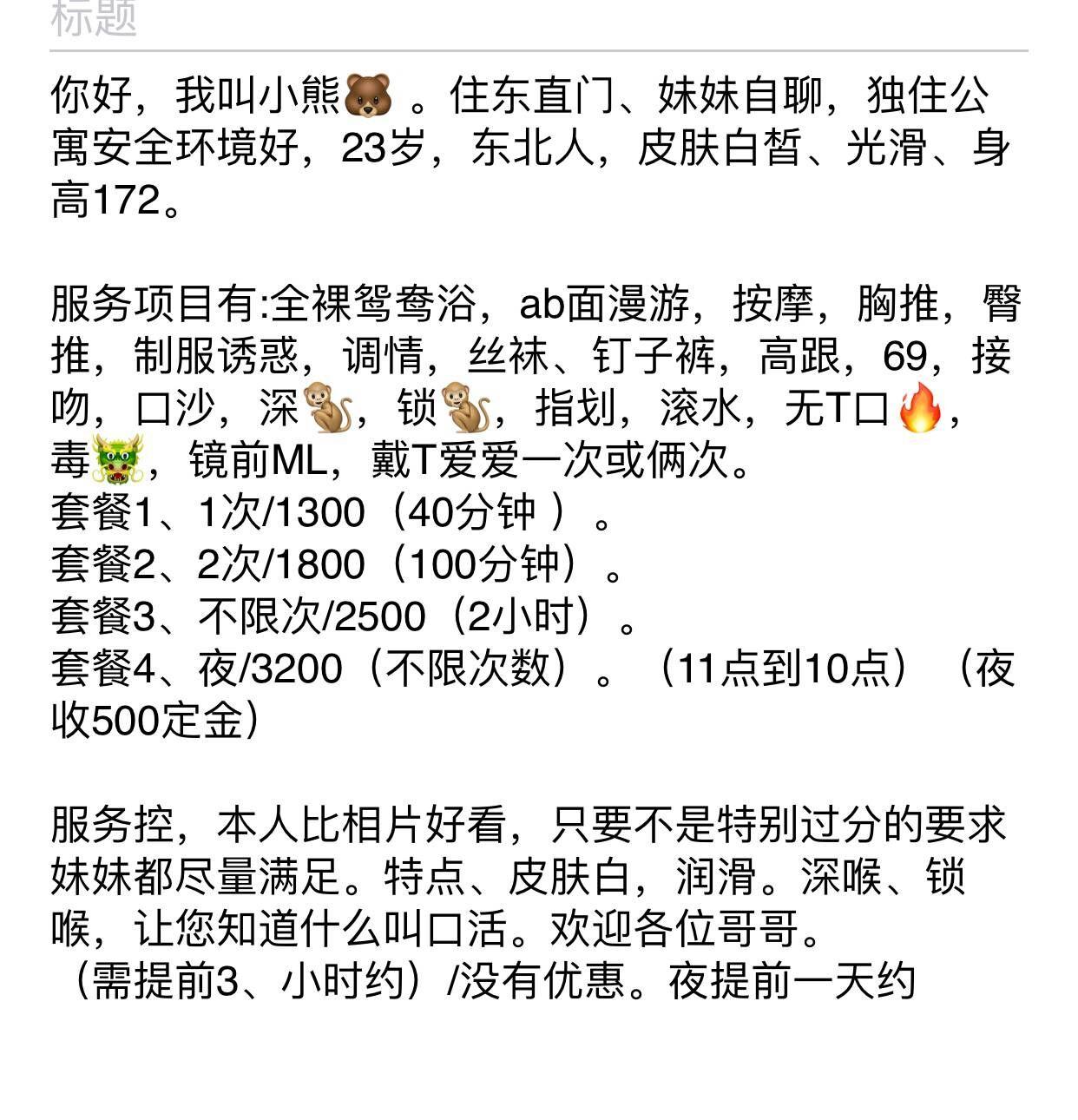 c2c33b4c87249a8ecd366fc26509d43b.jpg